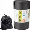 Worki na śmieci super mocne 60L x 50 sztuk
